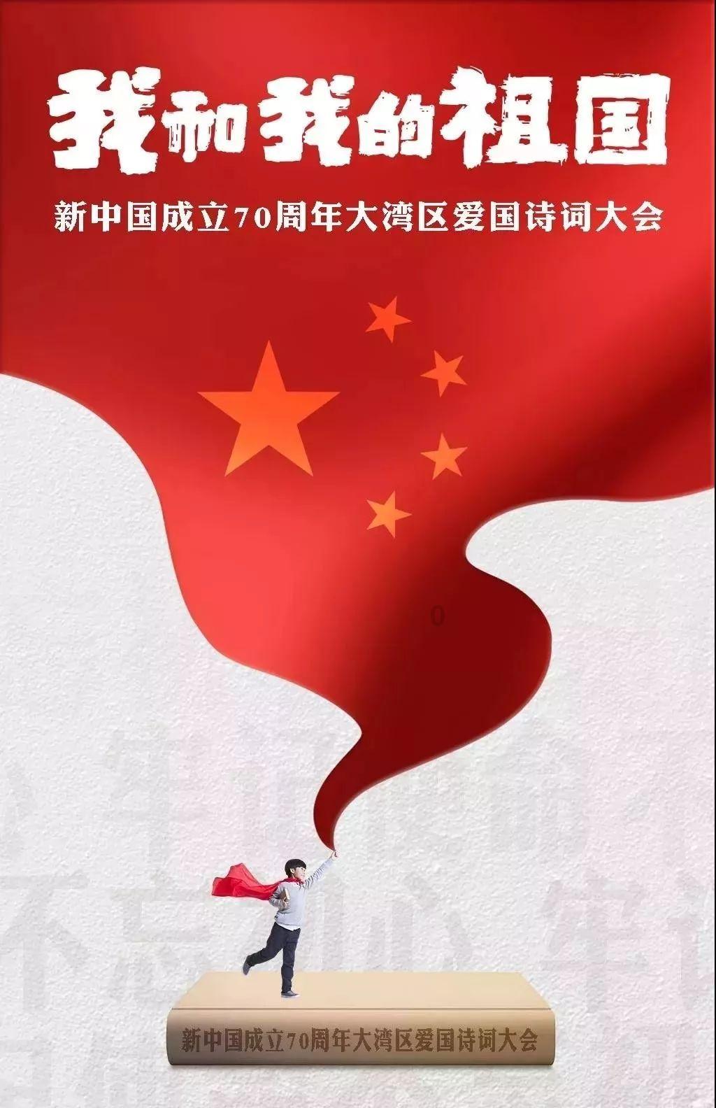 巧虎踢足球终结版