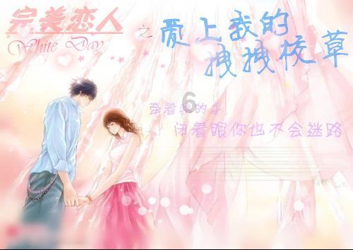 战争黎明3